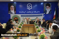 برگزاری مراسم جشن نیمه  شعبان و بزرگداشت دهه مبارک فجر   7