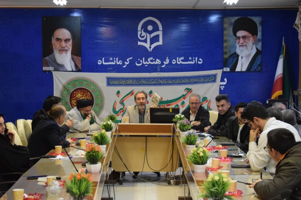 برگزاری مراسم جشن نیمه  شعبان و بزرگداشت دهه مبارک فجر   7