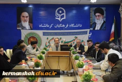 برگزاری مراسم جشن نیمه  شعبان و بزرگداشت دهه مبارک فجر   8