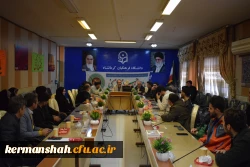 برگزاری مراسم جشن نیمه  شعبان و بزرگداشت دهه مبارک فجر   9