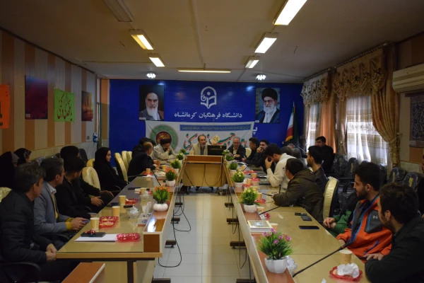 برگزاری مراسم جشن نیمه  شعبان و بزرگداشت دهه مبارک فجر   9