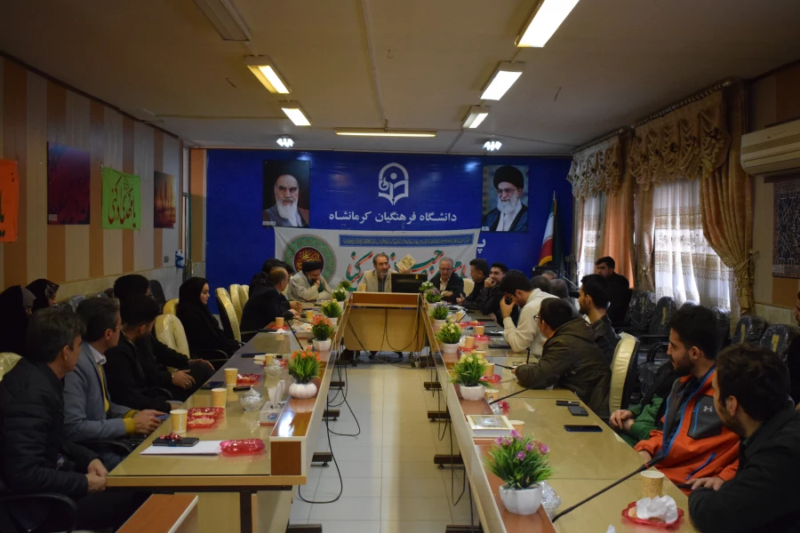 برگزاری مراسم جشن نیمه  شعبان و بزرگداشت دهه مبارک فجر   9