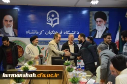 برگزاری مراسم جشن نیمه  شعبان و بزرگداشت دهه مبارک فجر   11