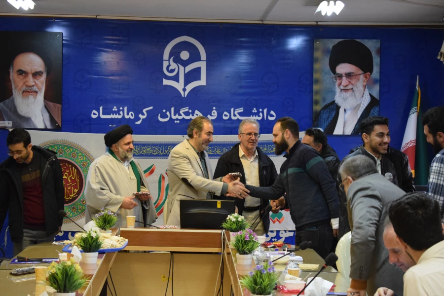 برگزاری مراسم جشن نیمه  شعبان و بزرگداشت دهه مبارک فجر   11