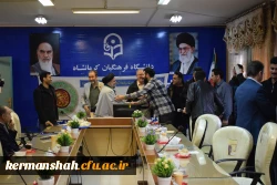 برگزاری مراسم جشن نیمه  شعبان و بزرگداشت دهه مبارک فجر   12