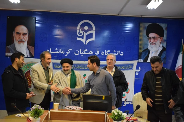 برگزاری مراسم جشن نیمه  شعبان و بزرگداشت دهه مبارک فجر   13