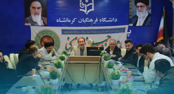 برگزاری مراسم جشن نیمه  شعبان و بزرگداشت دهه مبارک فجر   15