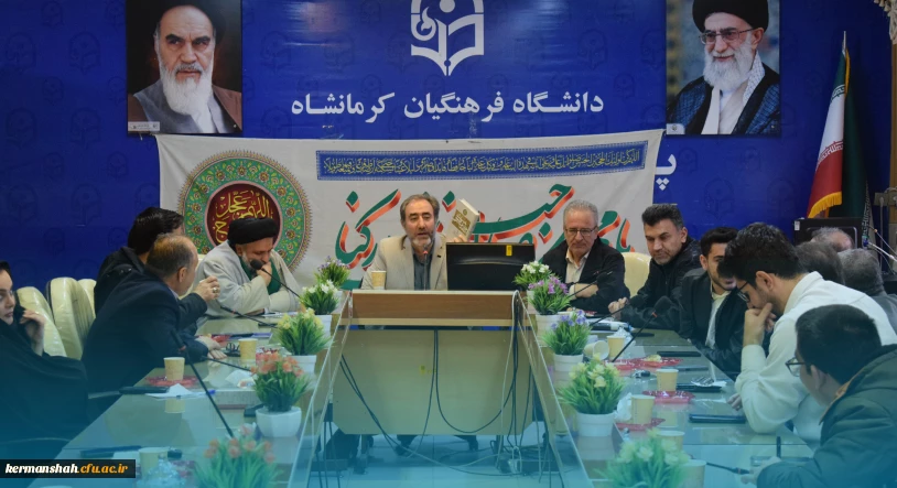 برگزاری مراسم جشن نیمه  شعبان و بزرگداشت دهه مبارک فجر  