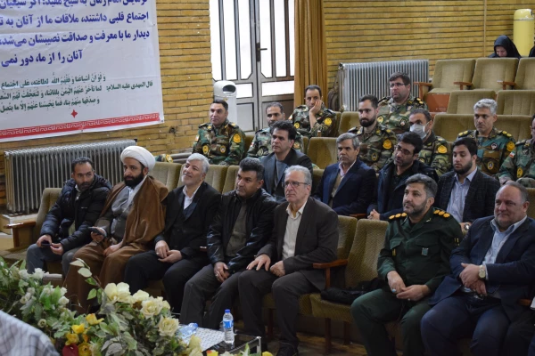 اولین اجلاس علمی مهدویت و انقلاب اسلامی در استان کرمانشاه 4