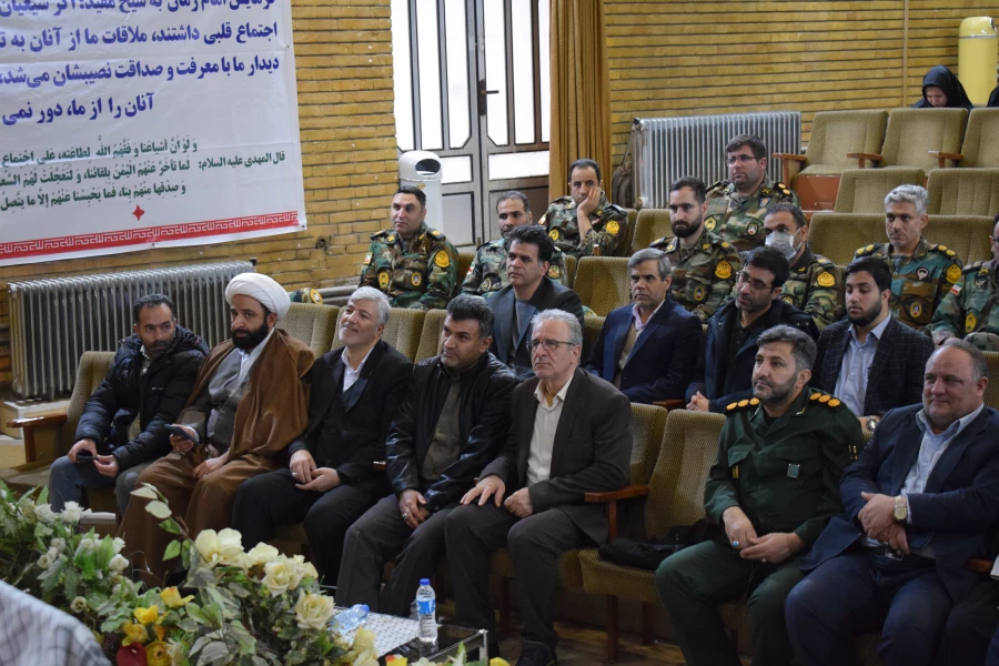 اولین اجلاس علمی مهدویت و انقلاب اسلامی در استان کرمانشاه 4