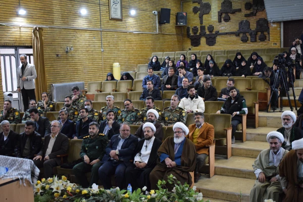 اولین اجلاس علمی مهدویت و انقلاب اسلامی در استان کرمانشاه 7