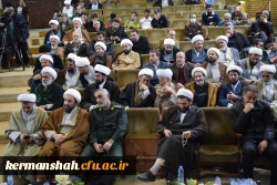 اولین اجلاس علمی مهدویت و انقلاب اسلامی در استان کرمانشاه 13