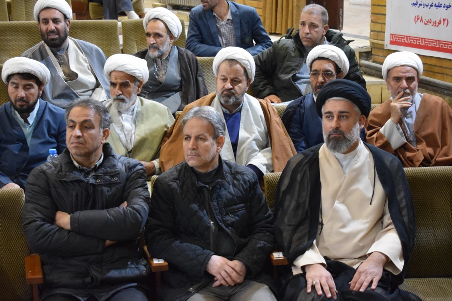 اولین اجلاس علمی مهدویت و انقلاب اسلامی در استان کرمانشاه 14