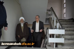 بازدید آیت الله غفوری نماینده محترم ولی فقیه و امام جمعه کرمانشاه از دانشگاه فرهنگیان 6