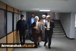 بازدید آیت الله غفوری نماینده محترم ولی فقیه و امام جمعه کرمانشاه از دانشگاه فرهنگیان 7