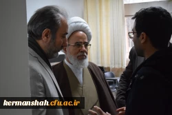 بازدید آیت الله غفوری نماینده محترم ولی فقیه و امام جمعه کرمانشاه از دانشگاه فرهنگیان 8