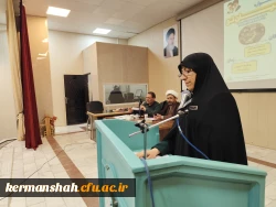 برگزاری آیین اختتامیه جشنواره «بیان نو» طرح تحول دروس معارف استان کرمانشاه 2