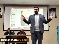 برگزاری آیین اختتامیه جشنواره «بیان نو» طرح تحول دروس معارف استان کرمانشاه 6