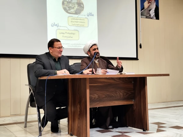 برگزاری آیین اختتامیه جشنواره «بیان نو» طرح تحول دروس معارف استان کرمانشاه 7