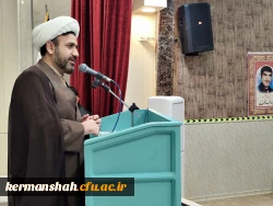 برگزاری آیین اختتامیه جشنواره «بیان نو» طرح تحول دروس معارف استان کرمانشاه 10