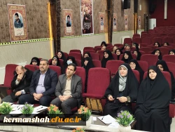 برگزاری آیین اختتامیه جشنواره «بیان نو» طرح تحول دروس معارف استان کرمانشاه 13