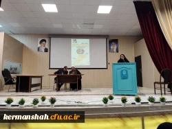 برگزاری آیین اختتامیه جشنواره «بیان نو» طرح تحول دروس معارف استان کرمانشاه 11