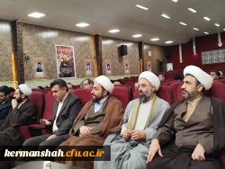 برگزاری آیین اختتامیه جشنواره «بیان نو» طرح تحول دروس معارف استان کرمانشاه 17