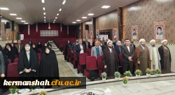 برگزاری آیین اختتامیه جشنواره «بیان نو» طرح تحول دروس معارف استان کرمانشاه 19