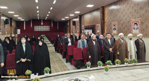 برگزاری آیین اختتامیه جشنواره «بیان نو» طرح تحول دروس معارف استان کرمانشاه 19