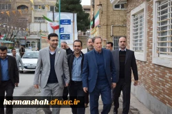 مراسم تکریم و معارفه رئیس دانشگاه فرهنگیان استان کرمانشاه 2