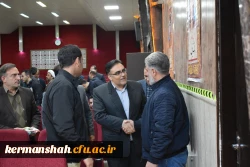 مراسم تکریم و معارفه رئیس دانشگاه فرهنگیان استان کرمانشاه 4