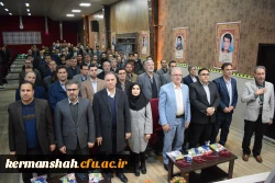 مراسم تکریم و معارفه رئیس دانشگاه فرهنگیان استان کرمانشاه 6