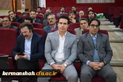 مراسم تکریم و معارفه رئیس دانشگاه فرهنگیان استان کرمانشاه 10