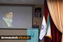 مراسم تکریم و معارفه رئیس دانشگاه فرهنگیان استان کرمانشاه 13