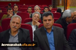 مراسم تکریم و معارفه رئیس دانشگاه فرهنگیان استان کرمانشاه 15