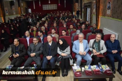 مراسم تکریم و معارفه رئیس دانشگاه فرهنگیان استان کرمانشاه 17