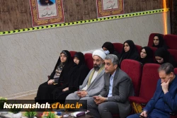 مراسم تکریم و معارفه رئیس دانشگاه فرهنگیان استان کرمانشاه 26