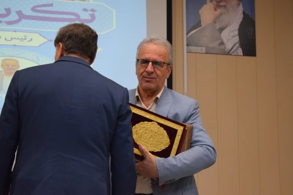 مراسم تکریم و معارفه رئیس دانشگاه فرهنگیان استان کرمانشاه 31