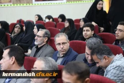 مراسم تکریم و معارفه رئیس دانشگاه فرهنگیان استان کرمانشاه 34