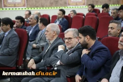 مراسم تکریم و معارفه رئیس دانشگاه فرهنگیان استان کرمانشاه 35