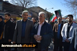حضور پرشور جامعه دانشگاهی دانشگاه فرهنگیان کرمانشاه در راهپیمایی 22 بهمن 4
