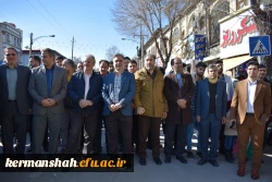 حضور پرشور جامعه دانشگاهی دانشگاه فرهنگیان کرمانشاه در راهپیمایی 22 بهمن 5