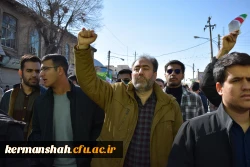 حضور پرشور جامعه دانشگاهی دانشگاه فرهنگیان کرمانشاه در راهپیمایی 22 بهمن 9