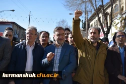 حضور پرشور جامعه دانشگاهی دانشگاه فرهنگیان کرمانشاه در راهپیمایی 22 بهمن 6