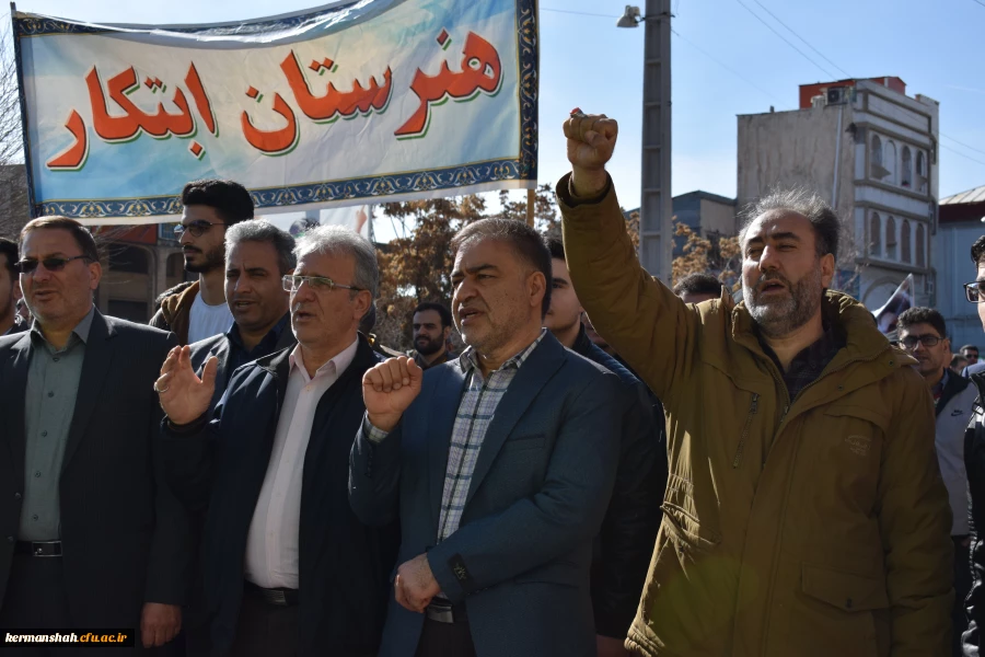 حضور پرشور جامعه دانشگاهی دانشگاه فرهنگیان کرمانشاه در راهپیمایی 22 بهمن 8