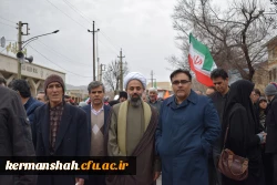 حضور پرشور جامعه دانشگاهی دانشگاه فرهنگیان کرمانشاه در راهپیمایی 22 بهمن 5