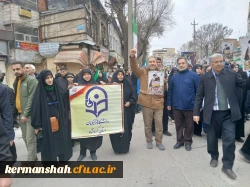 حضور پرشور جامعه دانشگاهی دانشگاه فرهنگیان کرمانشاه در راهپیمایی 22 بهمن 6
