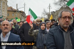 حضور پرشور جامعه دانشگاهی دانشگاه فرهنگیان کرمانشاه در راهپیمایی 22 بهمن 7