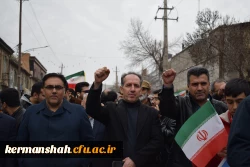 حضور پرشور جامعه دانشگاهی دانشگاه فرهنگیان کرمانشاه در راهپیمایی 22 بهمن 9
