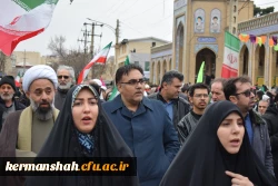 حضور پرشور جامعه دانشگاهی دانشگاه فرهنگیان کرمانشاه در راهپیمایی 22 بهمن 10
